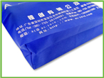 底方手提袋