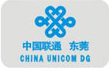 中国联通
