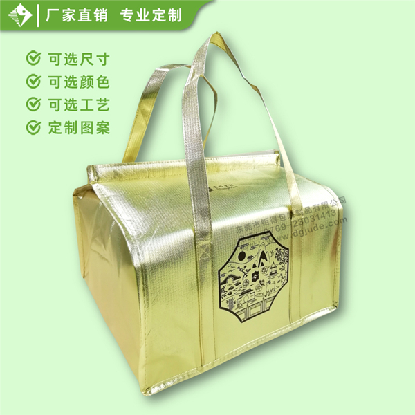 香格里拉盆菜袋