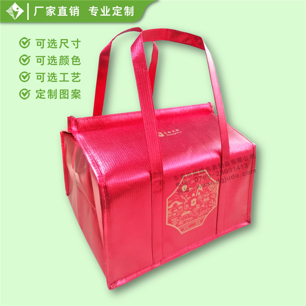 香格里拉镭射盆菜袋