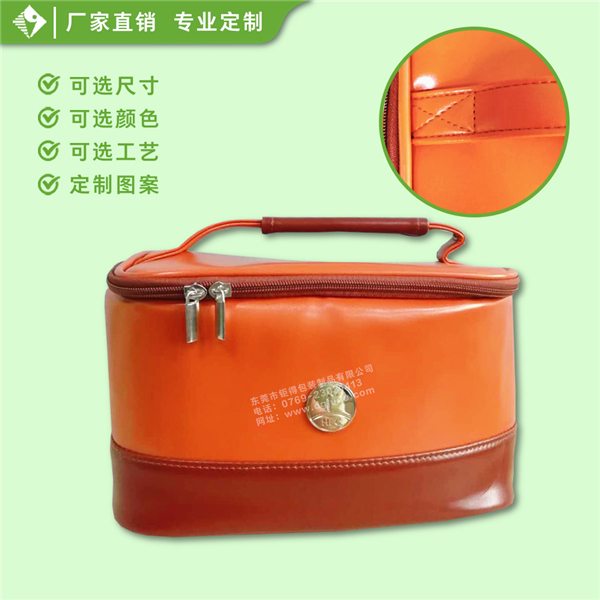 东阳光 皮制保温袋