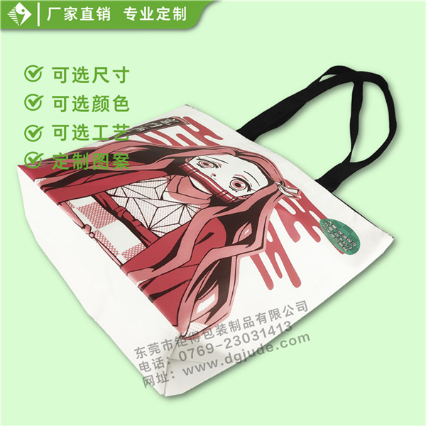 出口保温袋