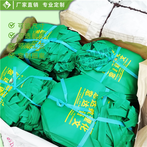 饭盒覆膜环保袋