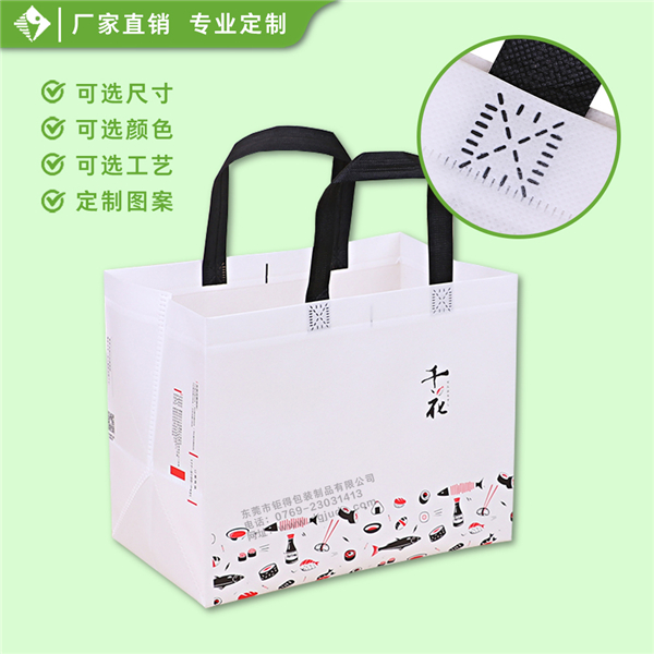 热压手提覆膜袋