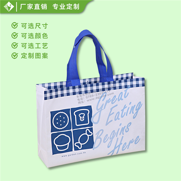 热压覆膜环保手提袋