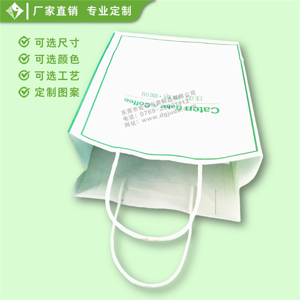 餐饮手提袋