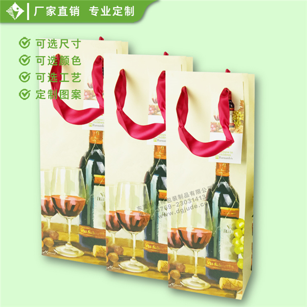 红酒手提袋