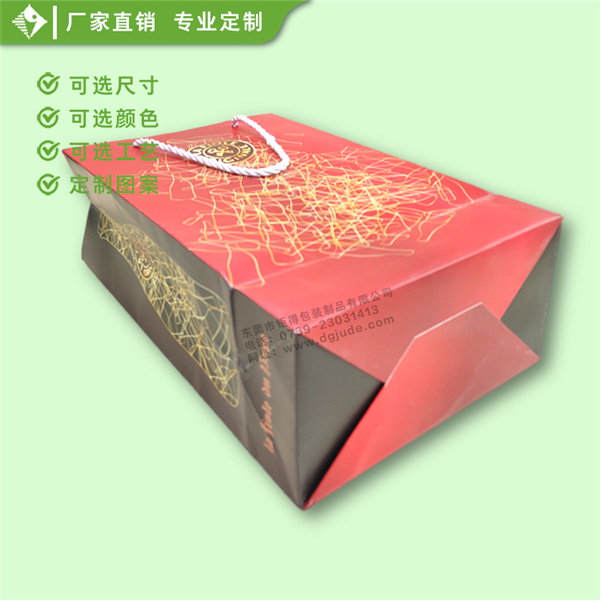 红酒袋两支装