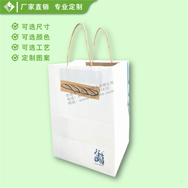 白牛皮手提袋