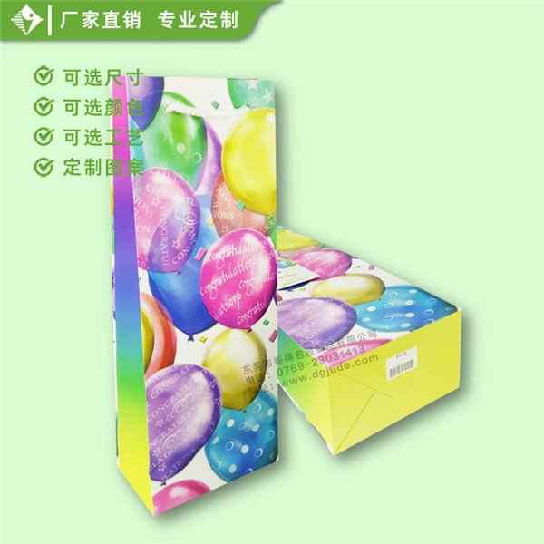外贸手提袋