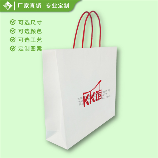 KK馆手提袋