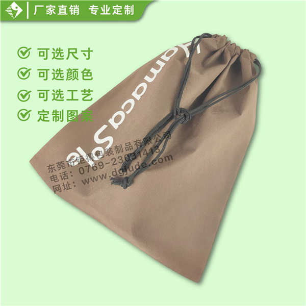 束口袋
