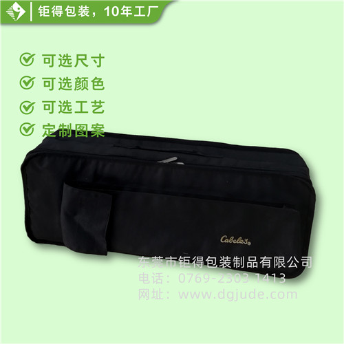 工具袋