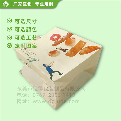 钜得-可莎蜜儿面包外卖袋
