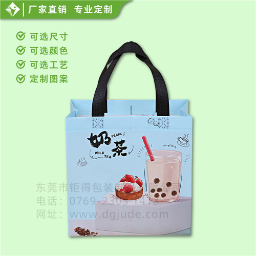 钜得-奶茶外卖袋