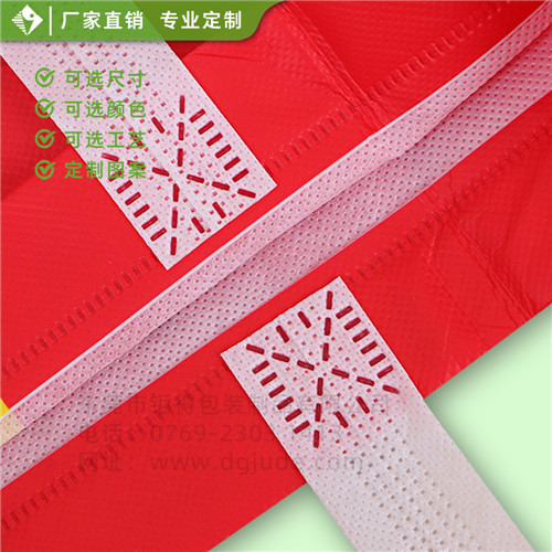 钜得-粥铺外卖袋 