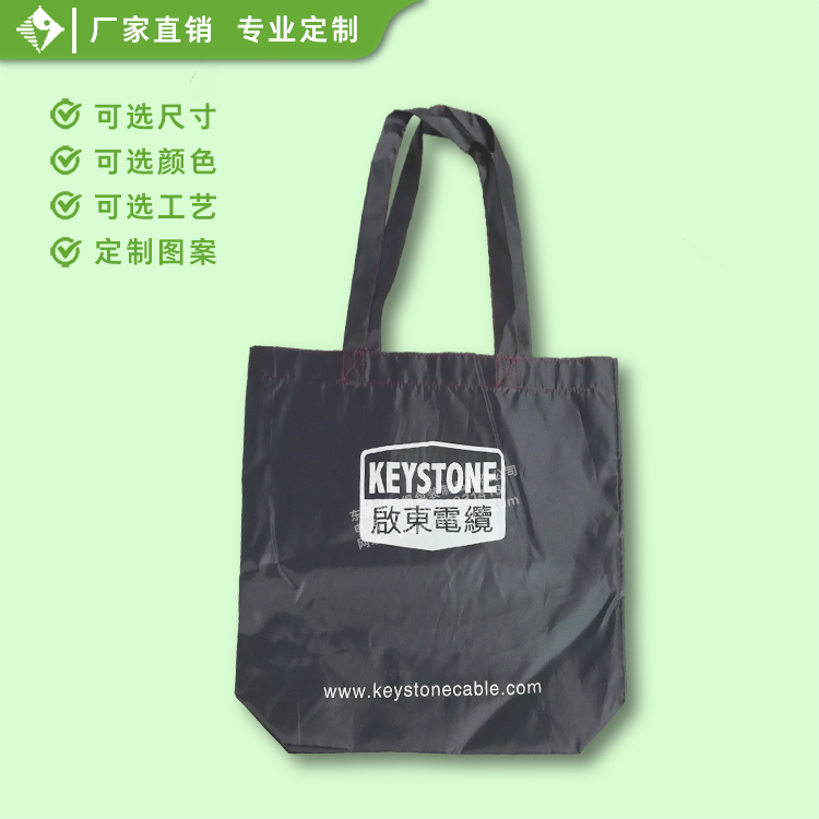 电缆涤伦袋