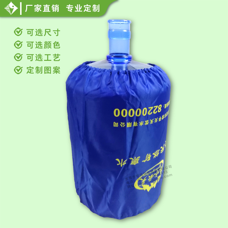 水桶袋01