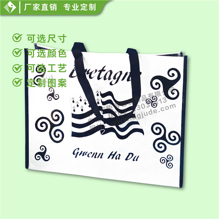 外贸编织袋