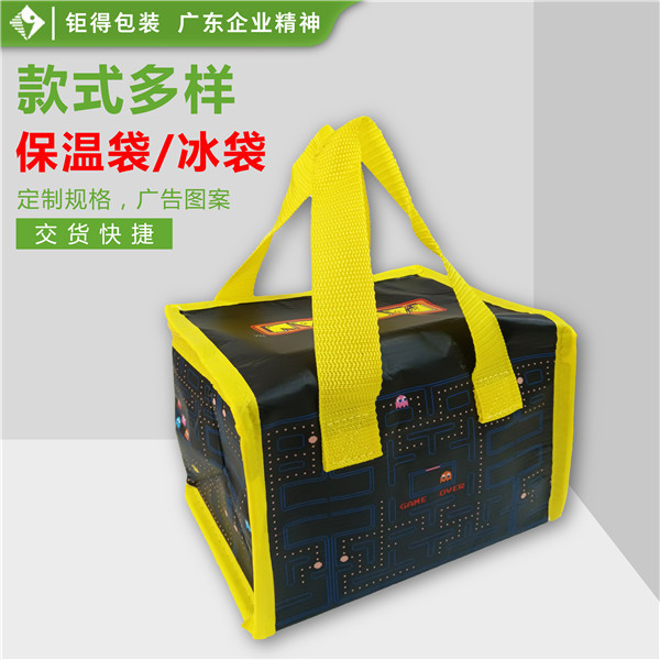 钜得-丽新布保温袋