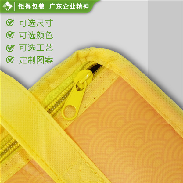 钜得-溏心黄金鲍