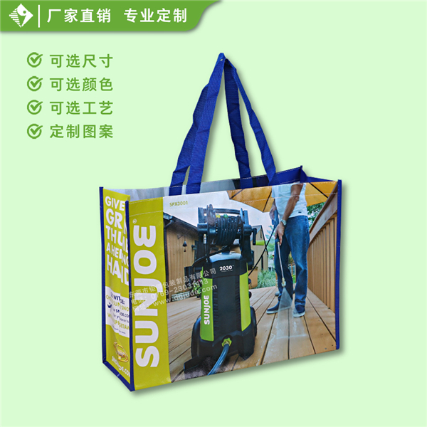 覆膜手提袋