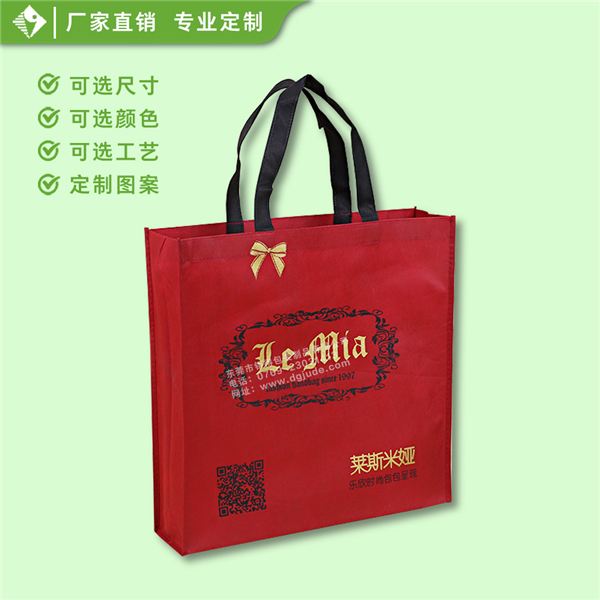 时尚包包环保袋