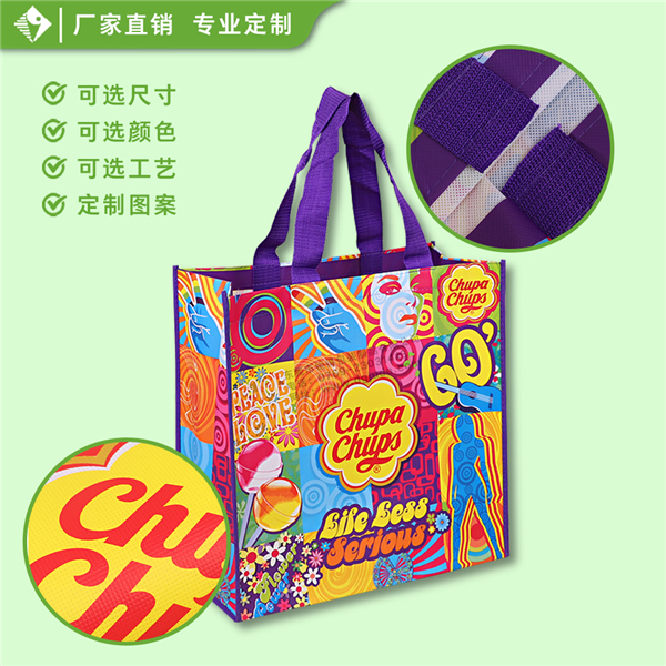 出口覆膜环保袋