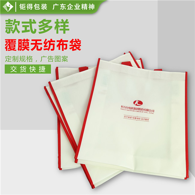 钜得-科力尔