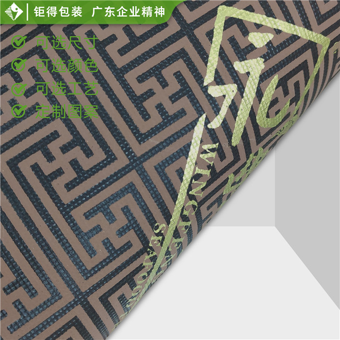 钜得-永丰海味环保袋