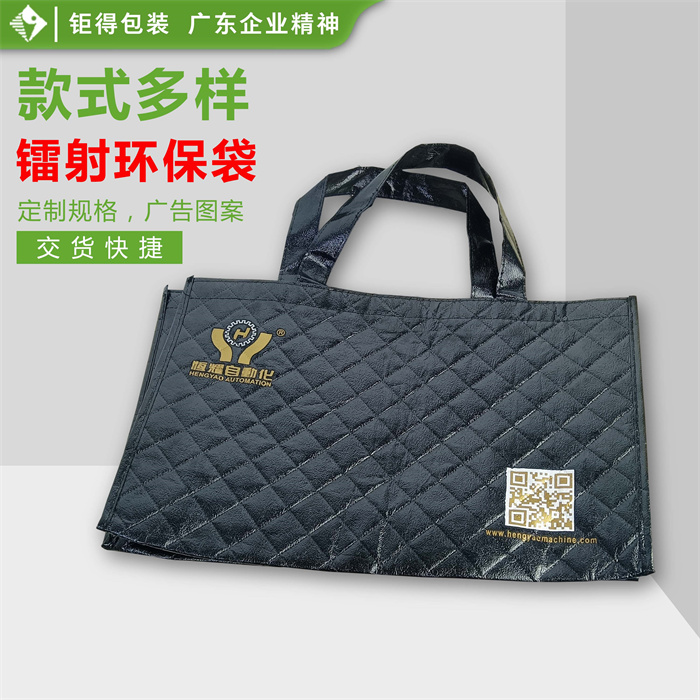 钜得-恒耀自动化