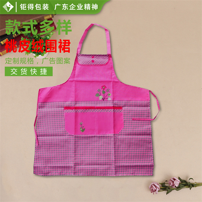钜得-花朵围裙