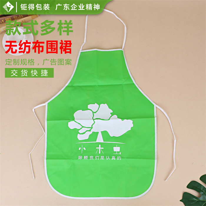 钜得-小木虫围裙